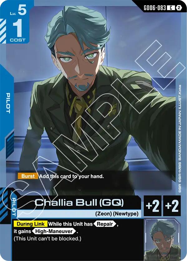 Challia Bull (GQ) (GD06-083) [Stardust Trails]