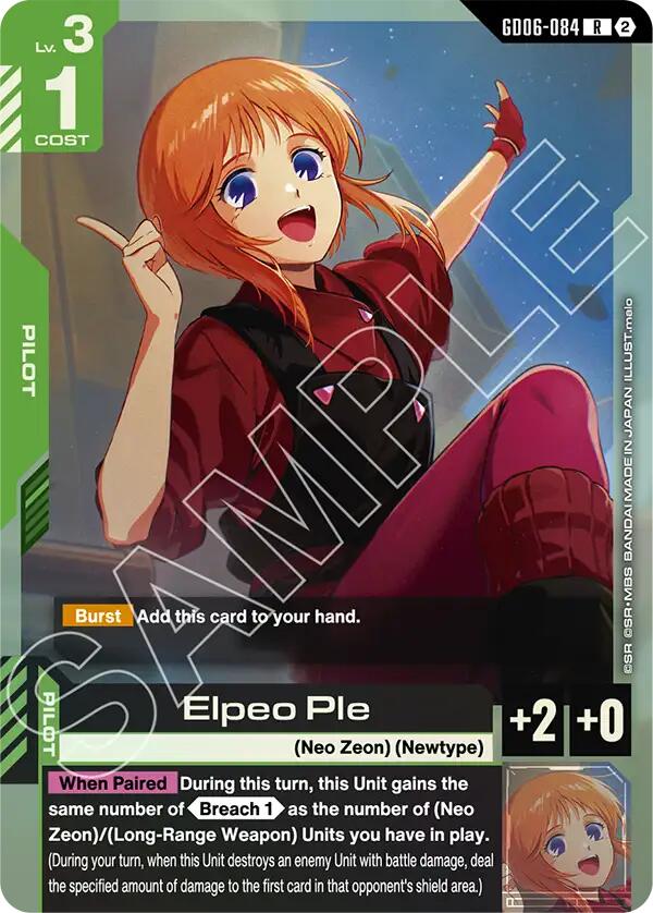 Elpeo Ple (GD06-084) [Stardust Trails]