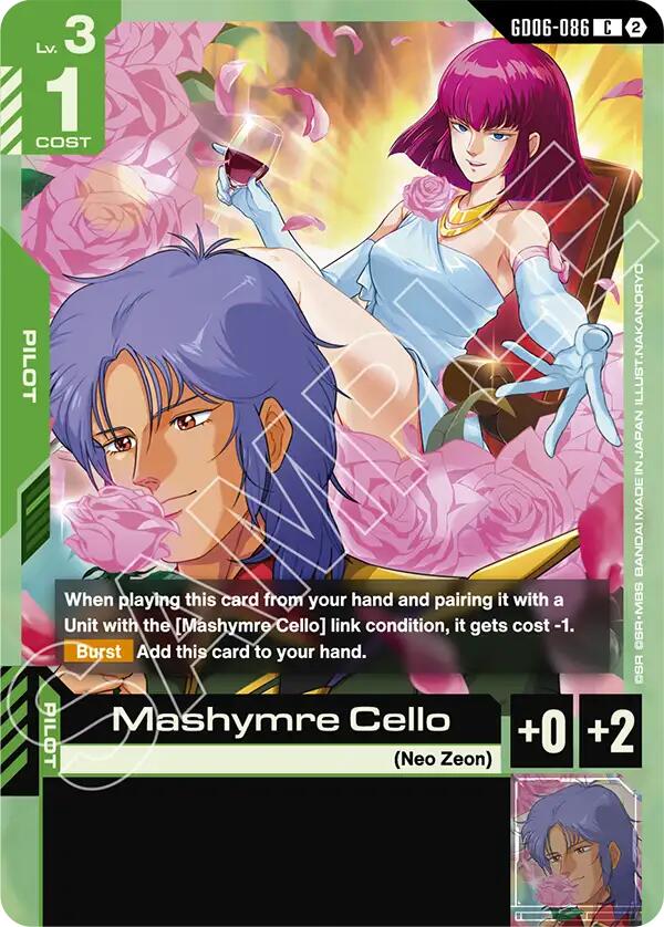 Mashymre Cello (GD06-086) [Stardust Trails]