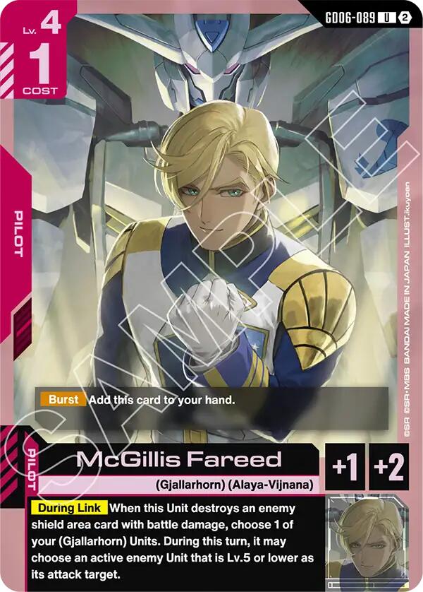 McGillis Fareed (GD06-089) [Stardust Trails]