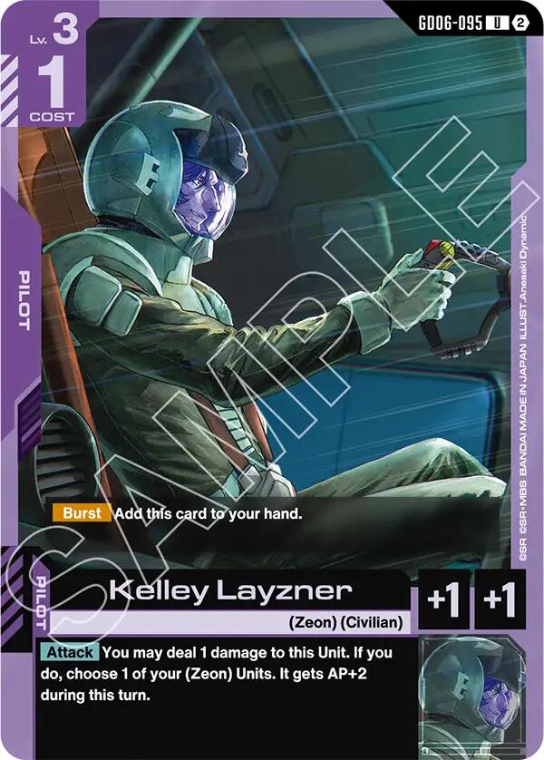 Kelley Layzner (GD06-095) [Stardust Trails]
