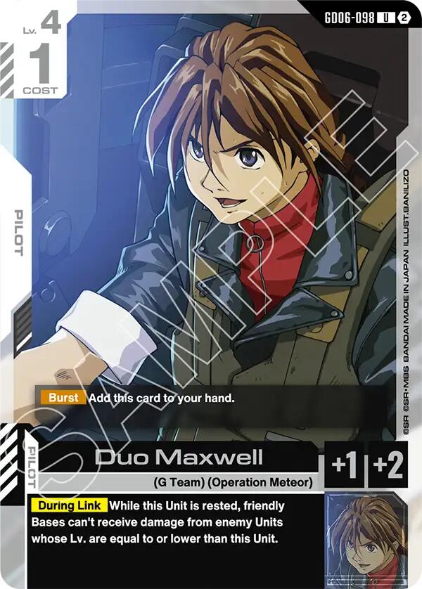 Duo Maxwell (GD06-098) [Stardust Trails]