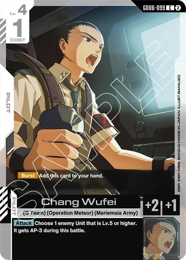 Chang Wufei (GD06-099) [Stardust Trails]