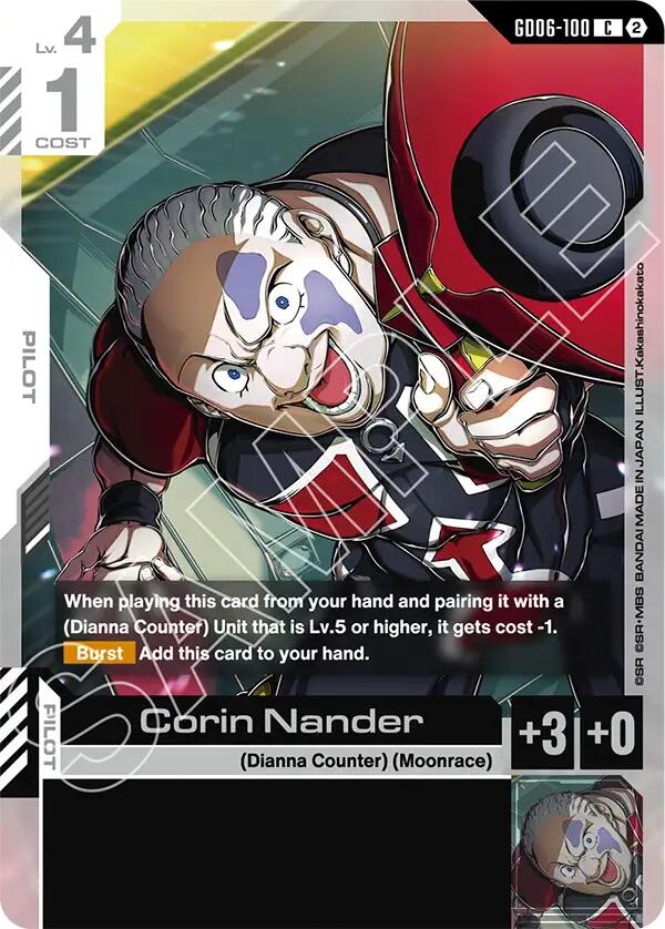 Corin Nander (GD06-100) [Stardust Trails]