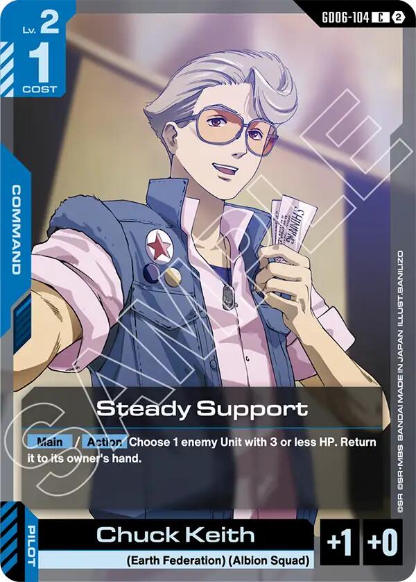Steady Support (GD06-104) [Stardust Trails]