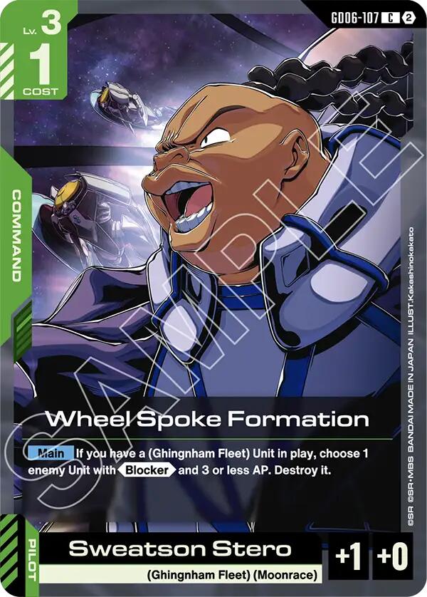 Wheel Spoke Formation (GD06-107) [Stardust Trails]