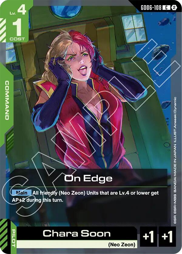 On Edge (GD06-108) [Stardust Trails]