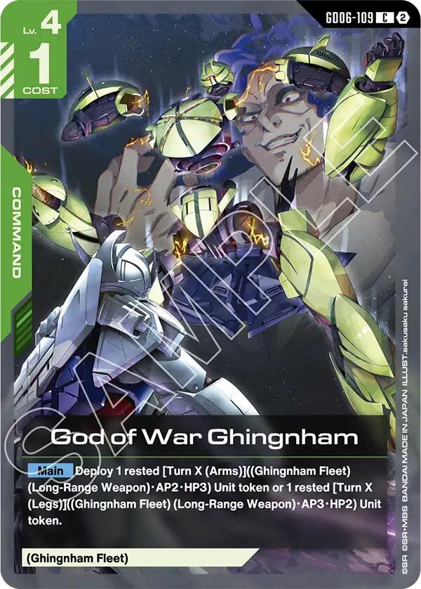 God of War Ghingnham (GD06-109) [Stardust Trails]
