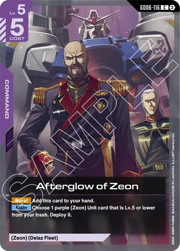 Afterglow of Zeon (GD06-116) [Stardust Trails]