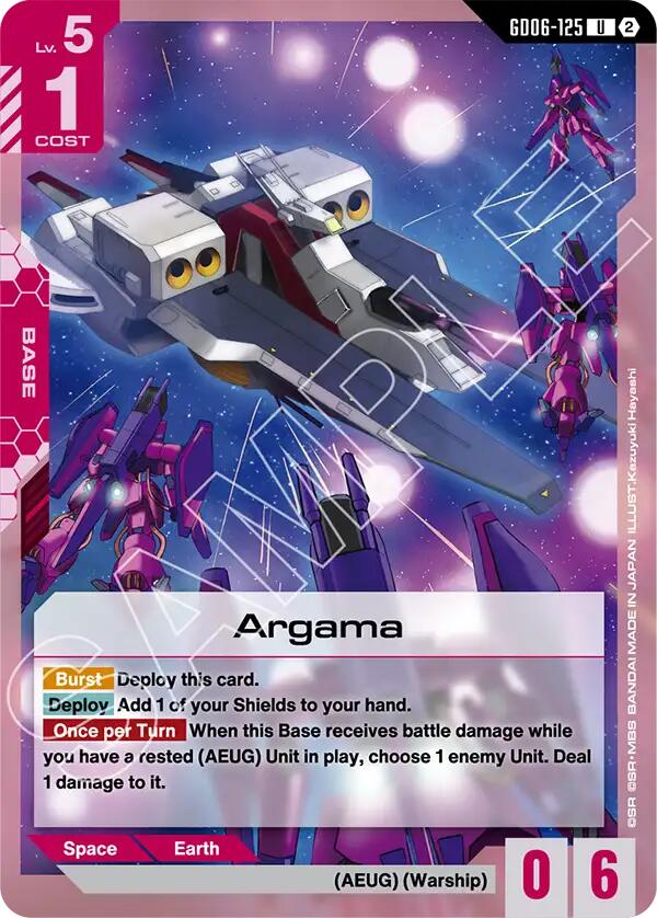 Argama (GD06-125) [Stardust Trails]