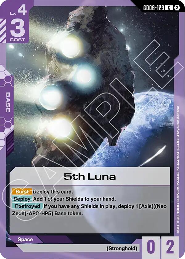 5th Luna (GD06-129) [Stardust Trails]