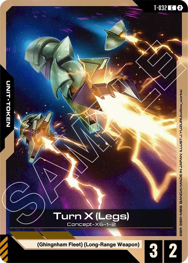 Turn X (Legs) (T-032) Token (T-032) [Stardust Trails]