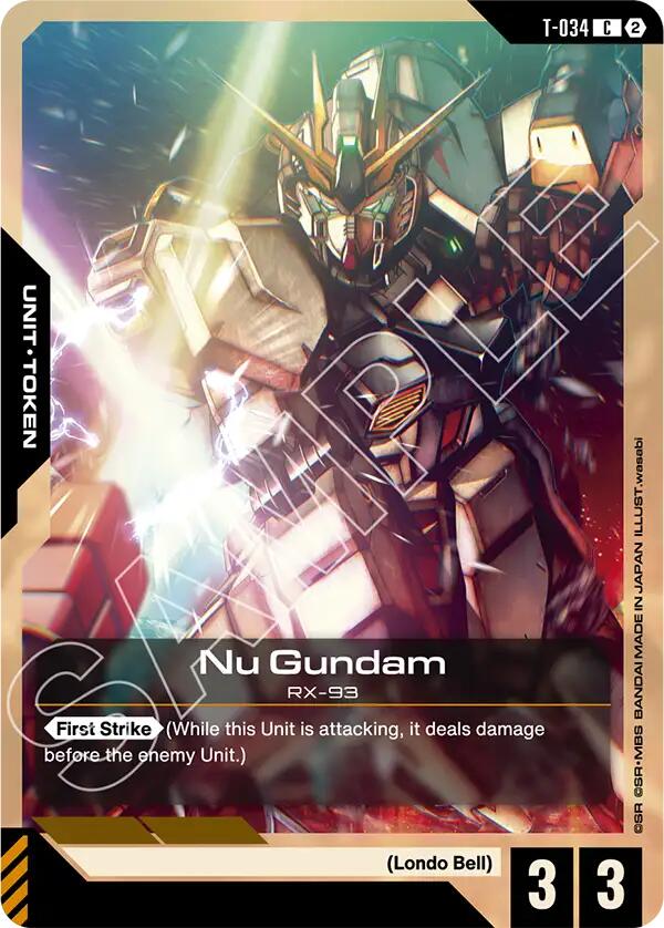 Nu Gundam (T-034) Token (T-034) [Stardust Trails]