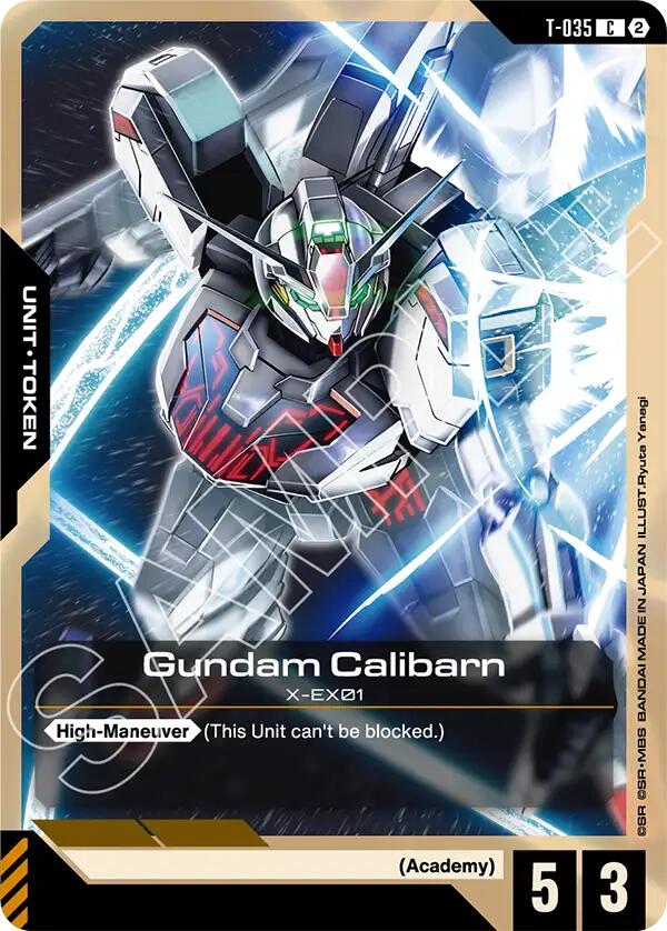 Gundam Calibarn (T-035) Token (T-035) [Stardust Trails]