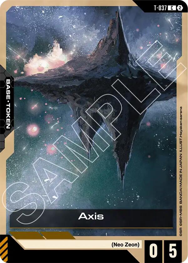 Axis (T-037) Token (T-037) [Stardust Trails]
