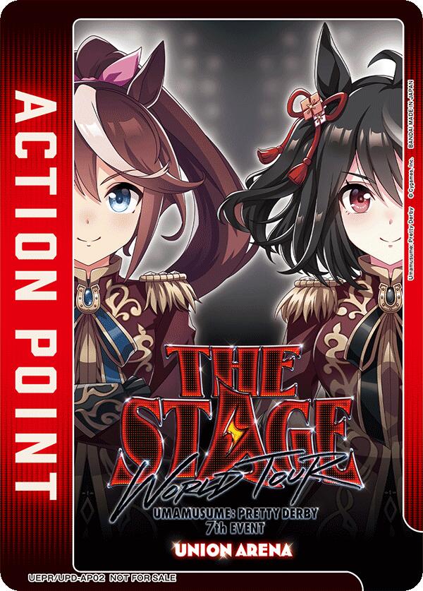 Action Point Card (AP02) (Umamusume: Pretty Derby - WORLD TOUR: THE STAGE) (UEPR/SLG-AP02) [Union Arena Promotion Cards]
