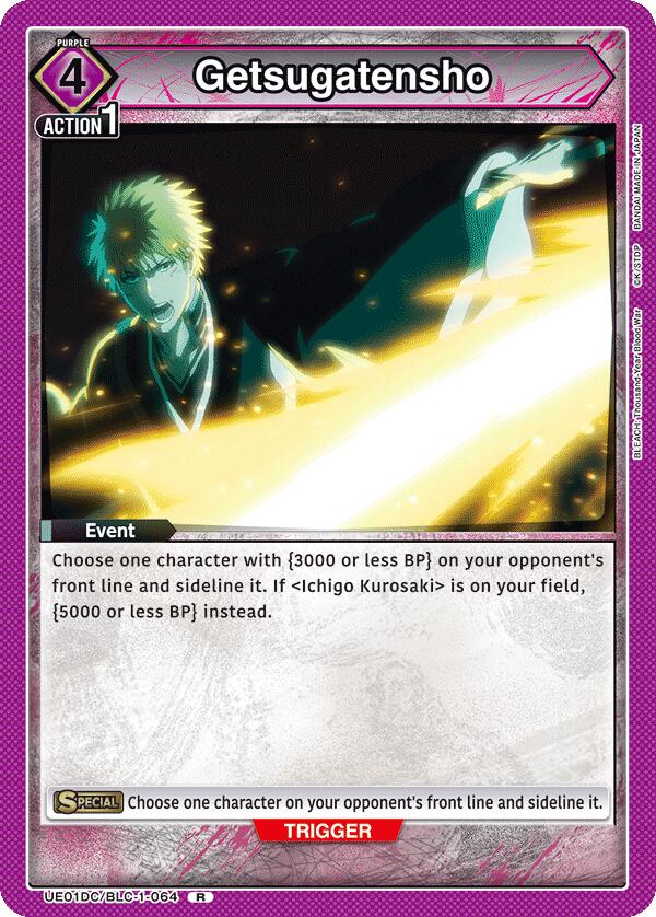 Getsugatensho (UE01DC/BLC-1-064) [UE10DC: Bleach: Thousand Year Blood War Advanced Deck]