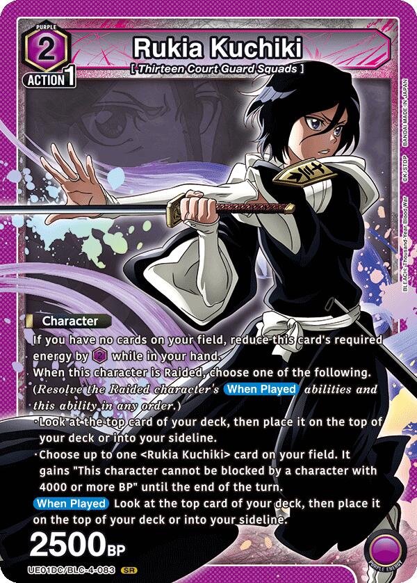 Rukia Kuchiki (083) (UE01DC/BLC-4-083) [UE10DC: Bleach: Thousand Year Blood War Advanced Deck]