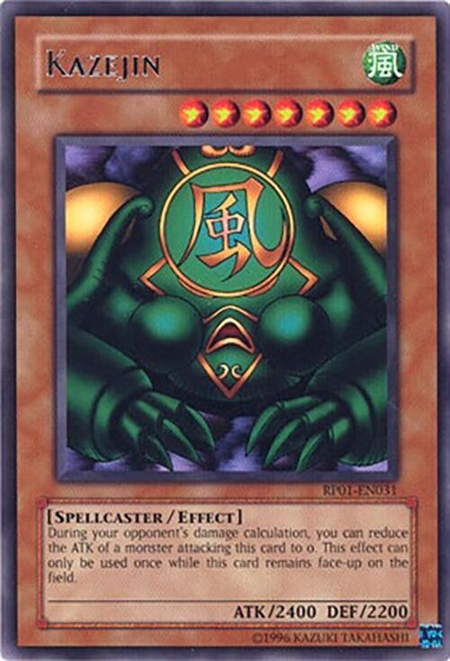 Kazejin [RP01-EN031] Rare