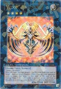 Vylon Disigma [DT06-EN088] Ultra Rare