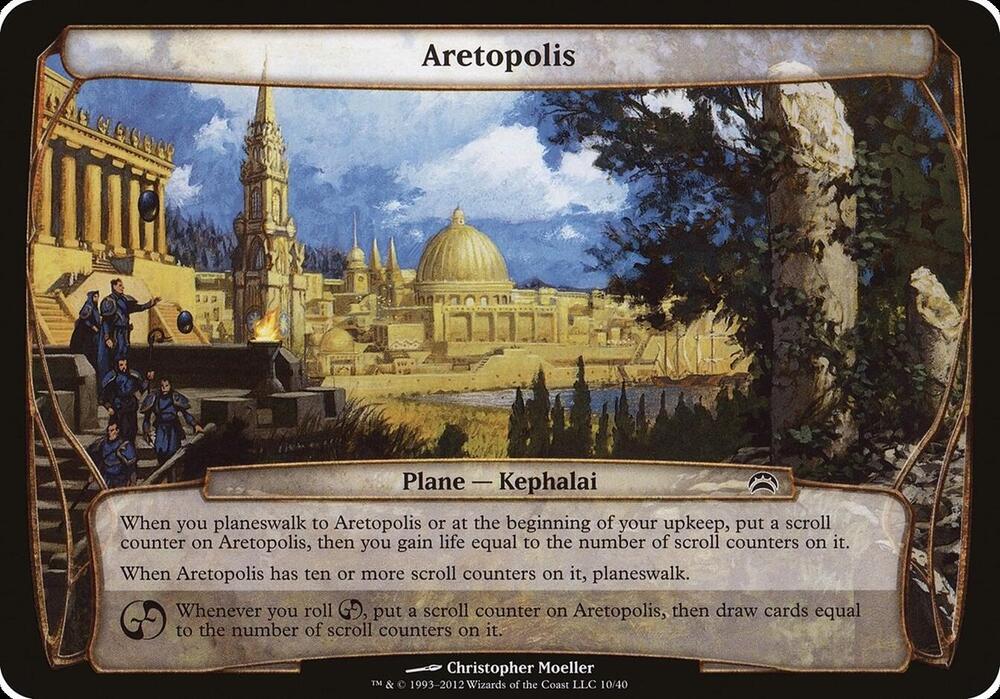 Aretopolis (Planes) [Planechase 2012 Planes]