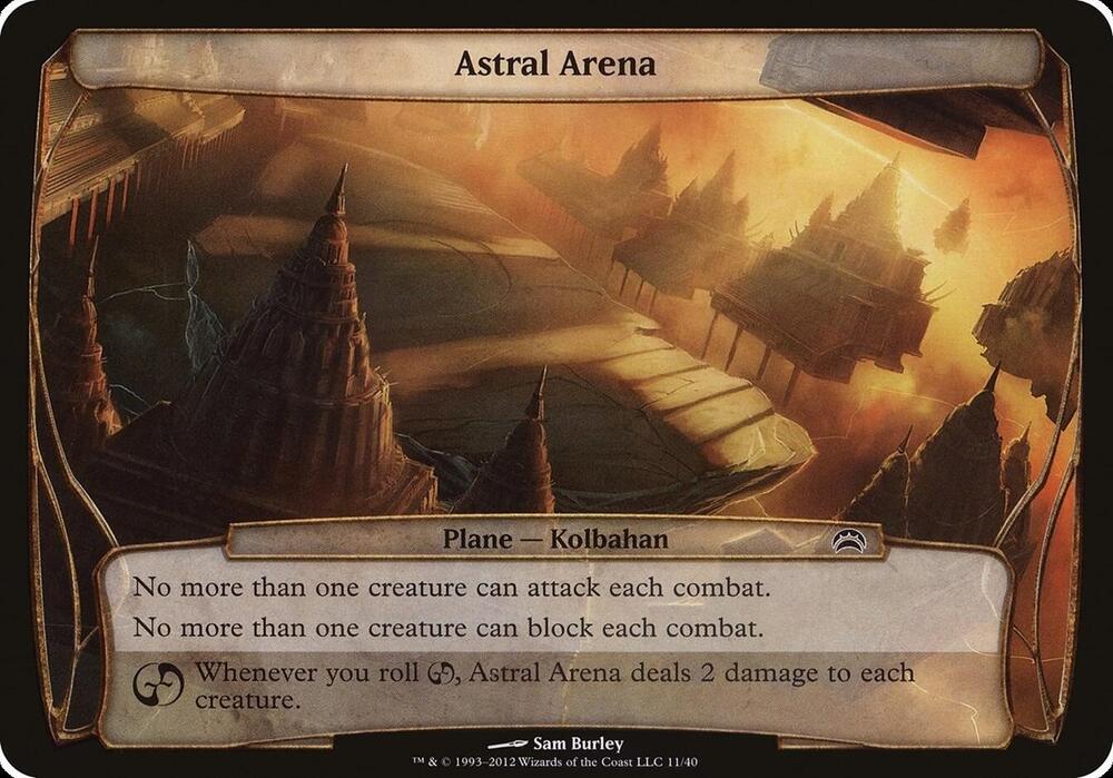 Astral Arena (Planes) [Planechase 2012 Planes]