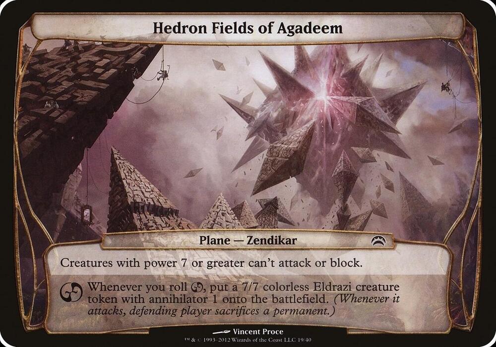 Hedron Fields of Agadeem (Planes) [Planechase 2012 Planes]
