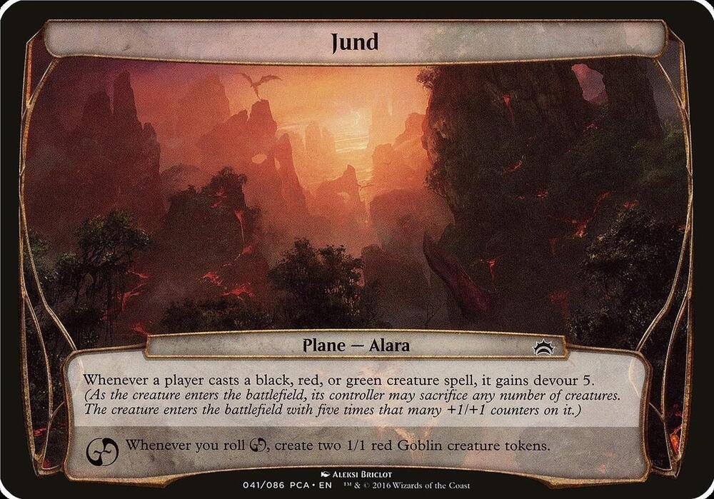 Jund (Planes) [Planechase Anthology Planes]
