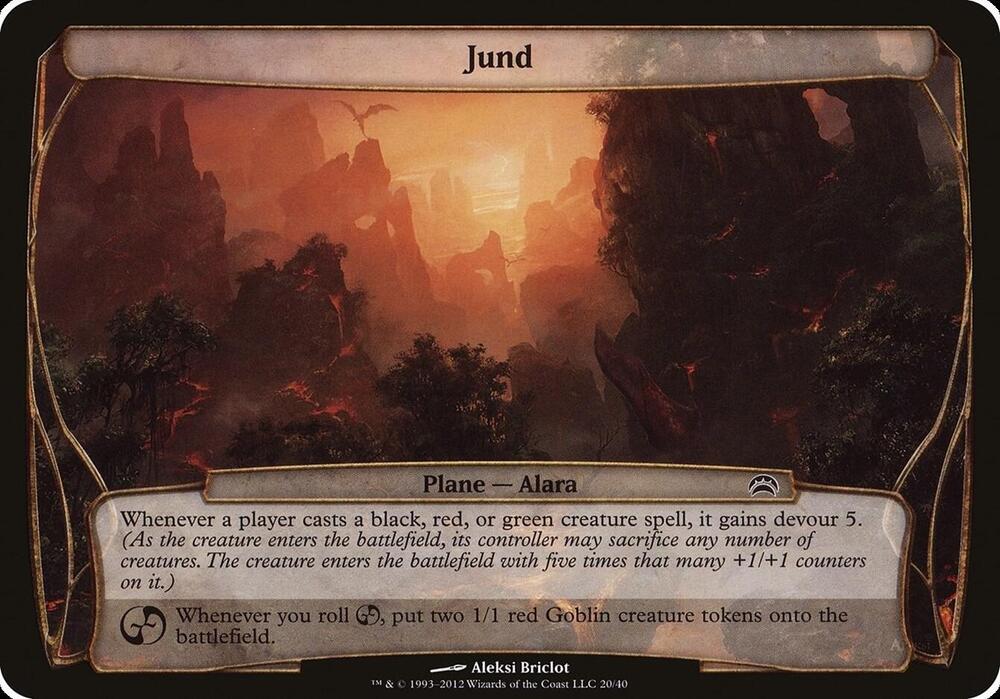Jund (Planes) [Planechase 2012 Planes]