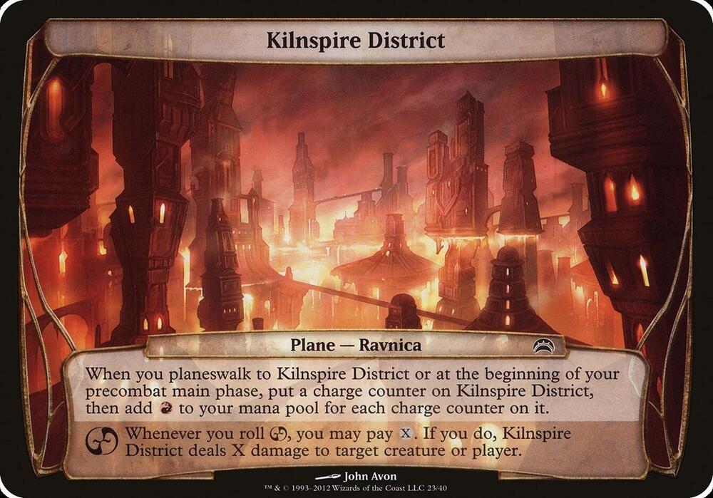 Kilnspire District (Planes) [Planechase 2012 Planes]