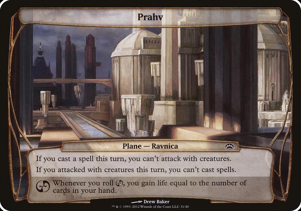 Prahv (Planes) [Planechase 2012 Planes]