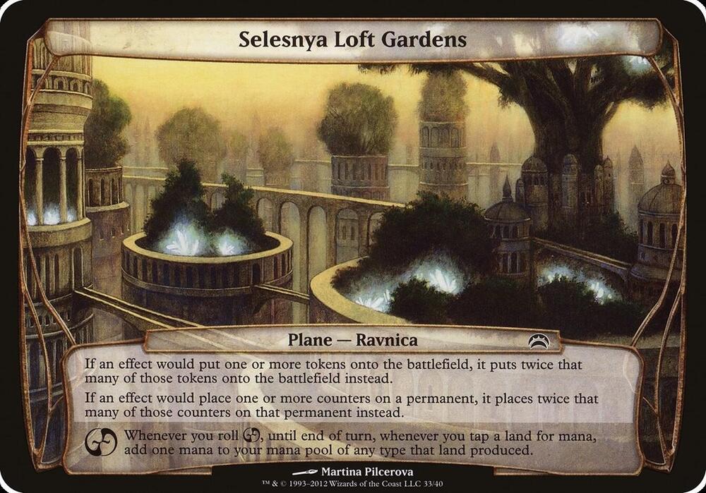 Selesnya Loft Gardens (Planes) [Planechase 2012 Planes]