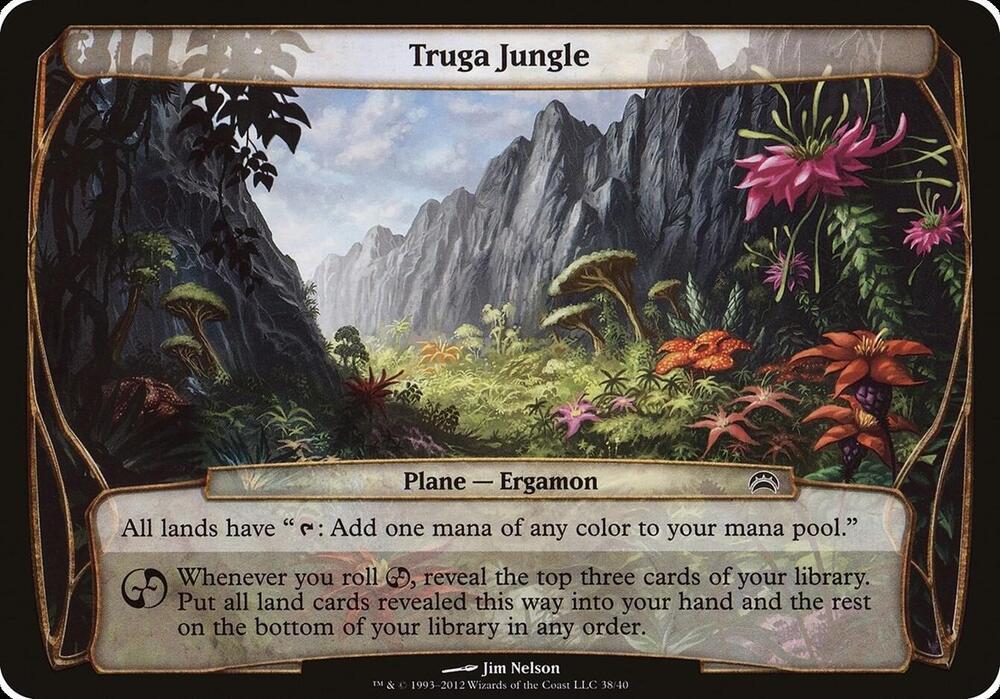 Truga Jungle (Planes) [Planechase 2012 Planes]