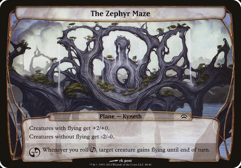 The Zephyr Maze (Planes) [Planechase 2012 Planes]