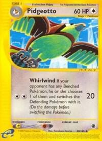 Pidgeotto (88/165) [Expedition: Base Set]