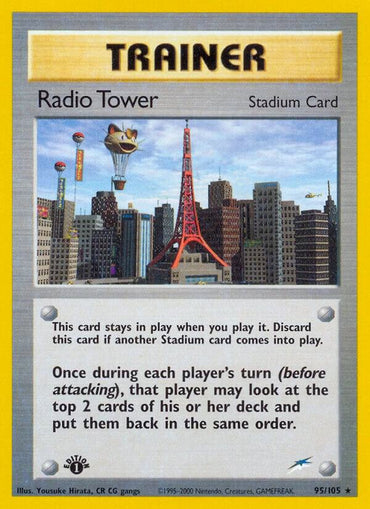 Radio Tower (95/105) [Neo Destiny Unlimited]
