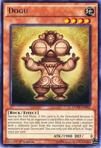 Dogu [DUEA-EN042] Rare