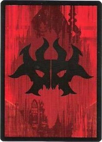 Rakdos Guild Token [Dragon's Maze Tokens]