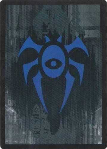 Dimir Guild Token [Dragon's Maze Tokens]