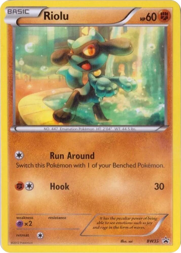 Riolu (BW33) [Black & White: Black Star Promos]