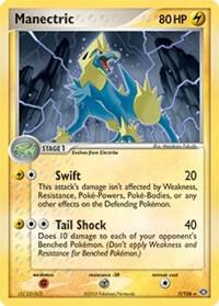 Manectric (07/106) (Theme Deck Exclusive) [EX: Emerald]