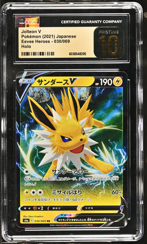 2021 Eevee Heroes Jolteon V 030/069 - CGC PRISTINE 10 - 6038548295