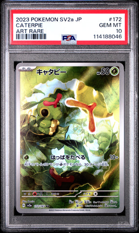 2023 Pokemon Japanese 151 Caterpie 172 - PSA GEM MT 10 - 114188046