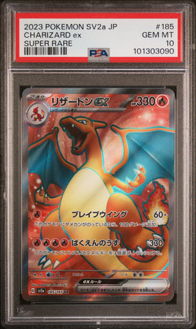 2023 Pokemon Japanese Sv2a-pokemon 151 Charizard Ex 185 - PSA GEM MT 10 - 101303090