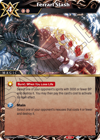 Battle Spirits Saga: Core Set 1 [C01]