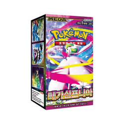 Pokémon: Mega Symphony Booster (Korean)