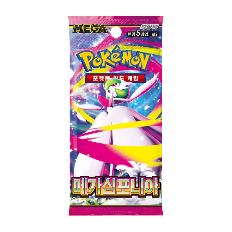 Pokémon: Mega Symphony Booster (Korean)