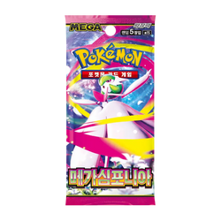 Pokémon: Mega Symphony Booster (Korean)