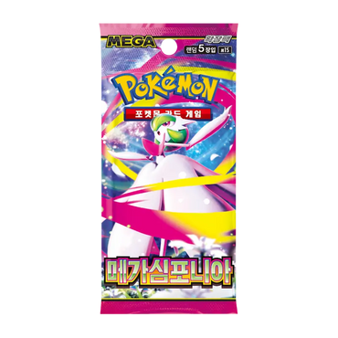 Pokémon: Mega Symphony Booster (Korean)