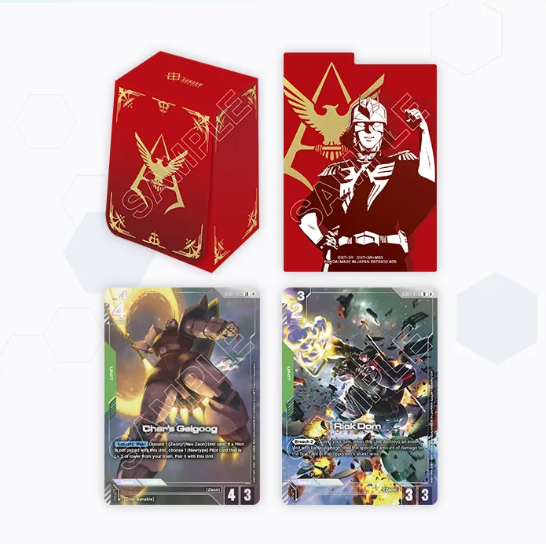 Gundam Official Card Case Set 2